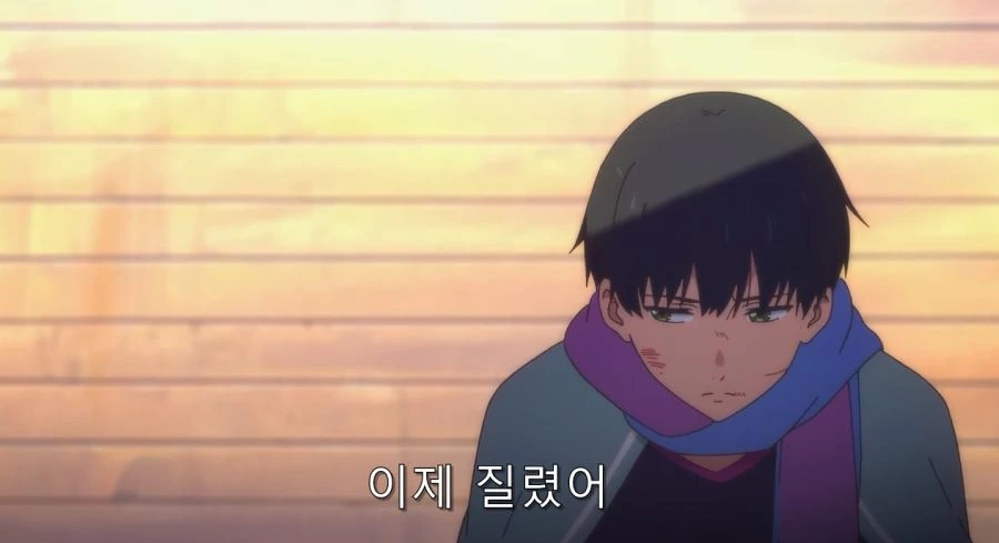 요몽에게 속아 왔던 남자와 사람 취급 받지 못 했던 반요 - 이미지 81