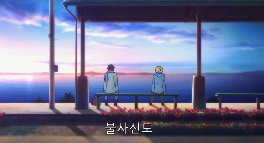 요몽에게 속아 왔던 남자와 사람 취급 받지 못 했던 반요 - 이미지 82