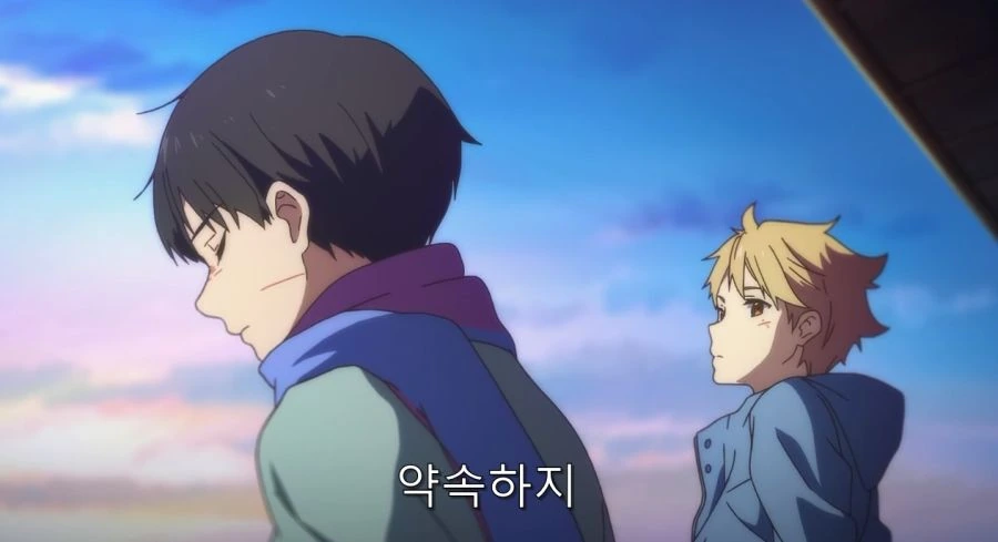 요몽에게 속아 왔던 남자와 사람 취급 받지 못 했던 반요 - 이미지 84
