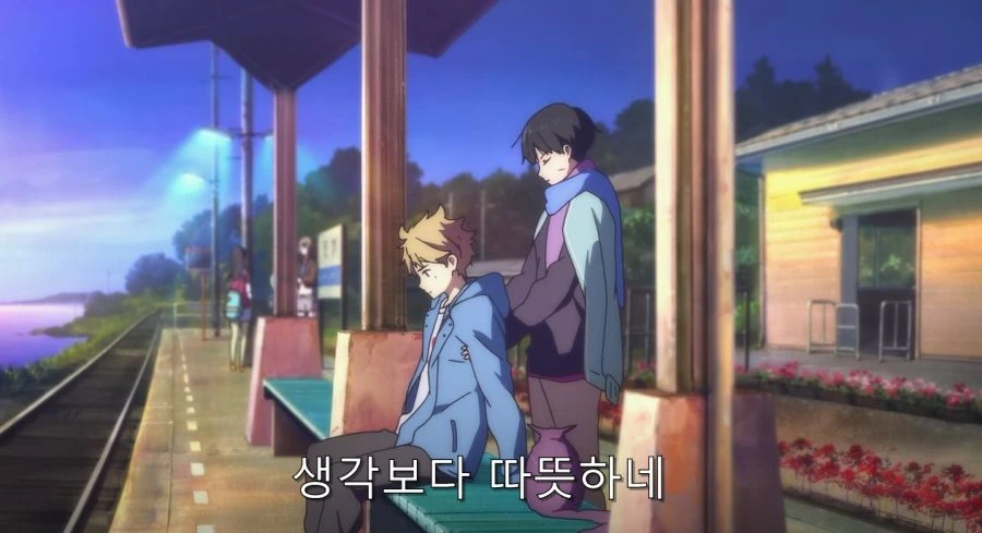 요몽에게 속아 왔던 남자와 사람 취급 받지 못 했던 반요 - 이미지 90