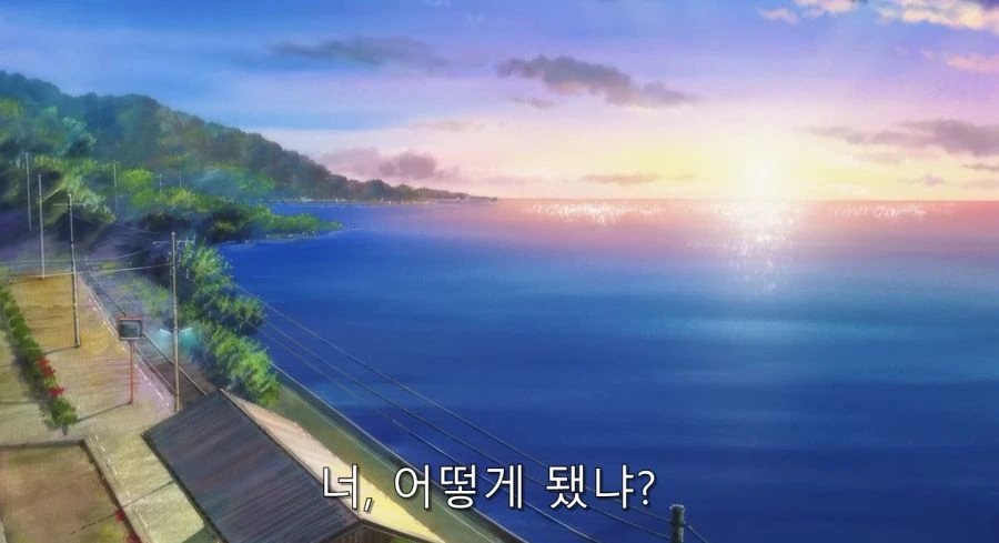 요몽에게 속아 왔던 남자와 사람 취급 받지 못 했던 반요 - 이미지 92