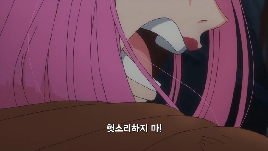 원피스) 천하의 루피도 어쩔 줄 모르는 거 - 이미지 3