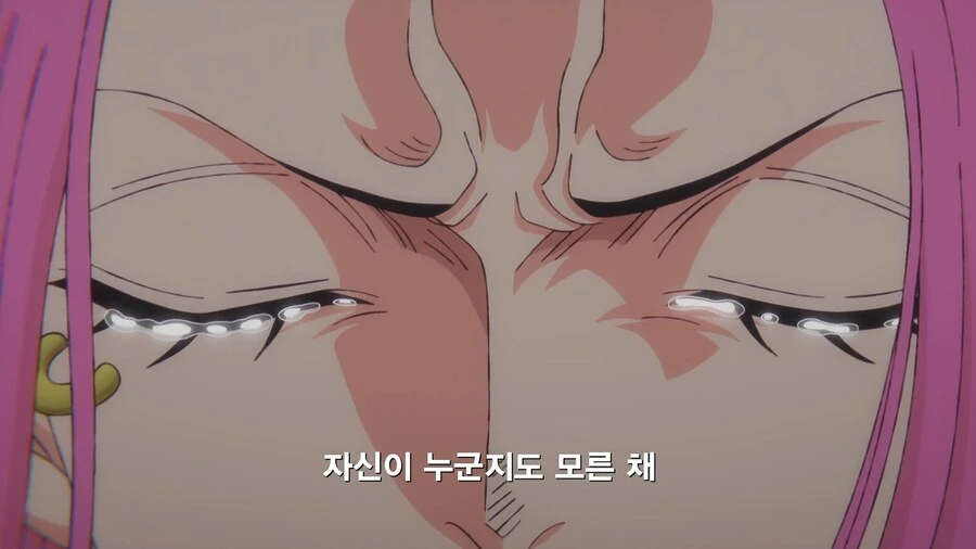 원피스) 천하의 루피도 어쩔 줄 모르는 거 - 이미지 6