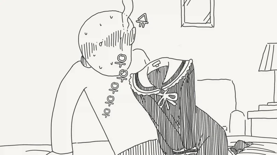 ㅁㅅㄱㅋ 투명녀와 사귀는.manga - 이미지 8