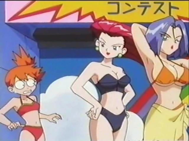 로사와 로이