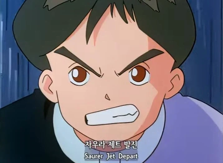 열혈최강고자우라) 비중이 &#034;자우라 제트 발진!&#034;인 캐릭터 - 이미지 2