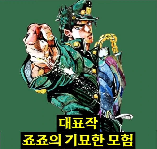 작가진 미친 세계사 학습만화 - 이미지 13