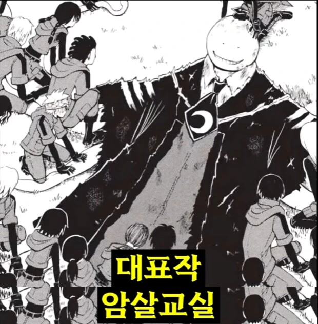 작가진 미친 세계사 학습만화 - 이미지 15