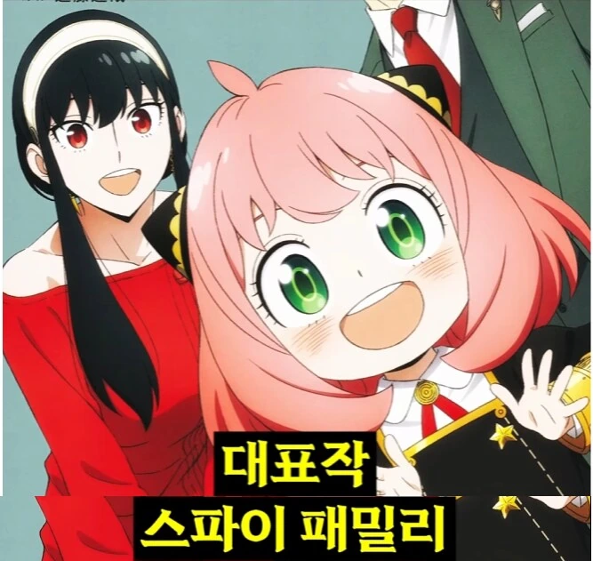 작가진 미친 세계사 학습만화 - 이미지 21
