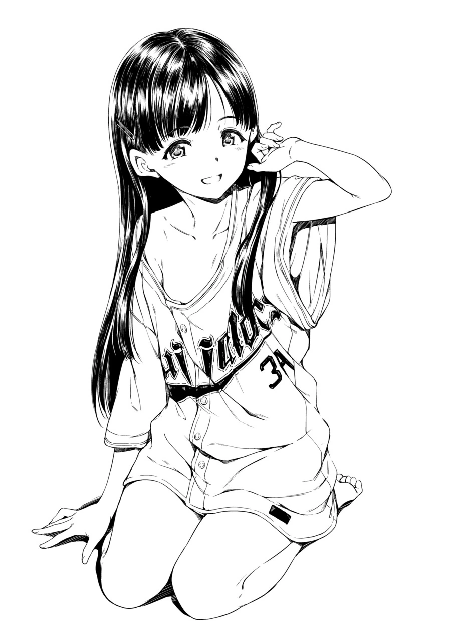 @) hamao 사에 - 이미지 2