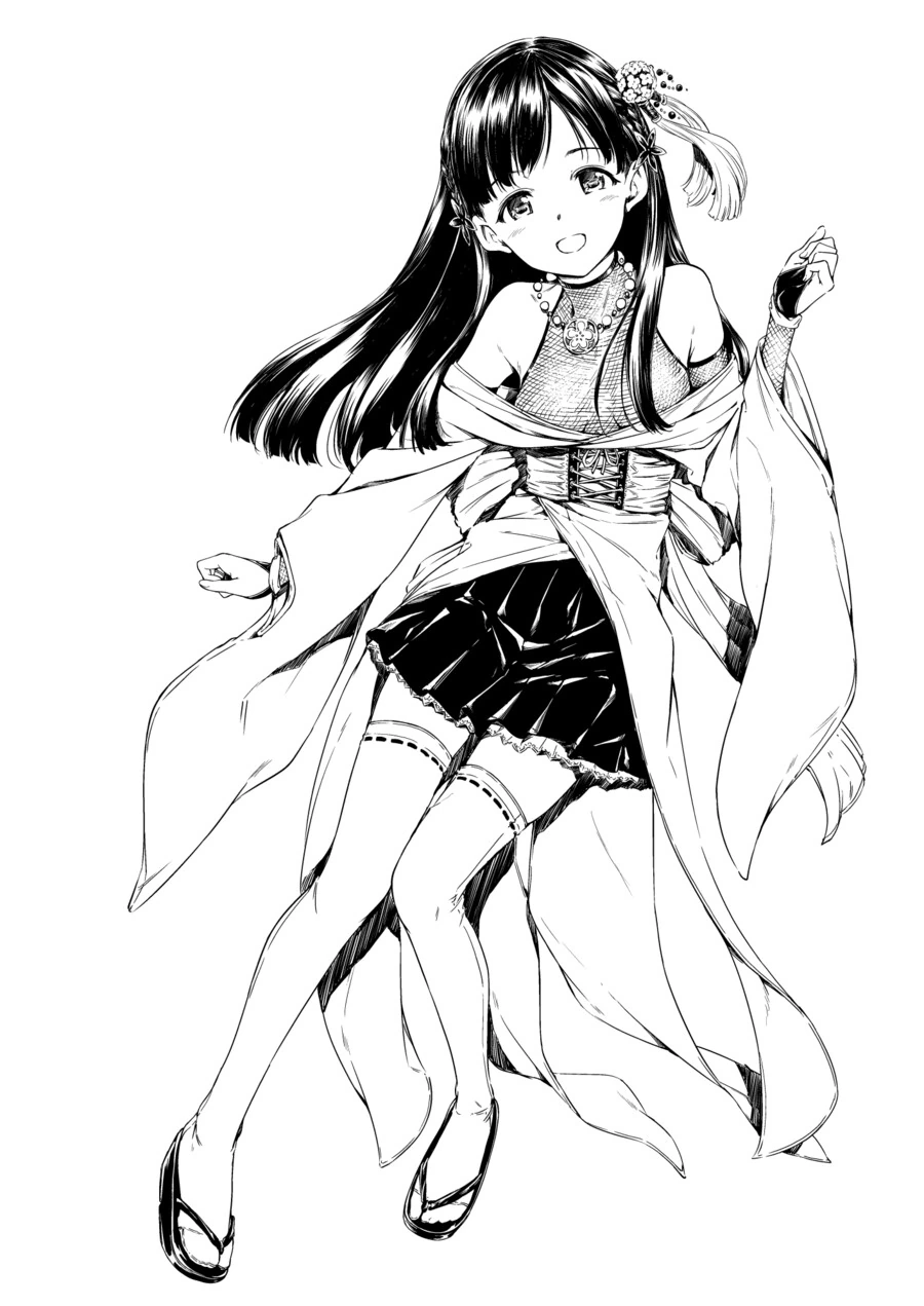 @) hamao 사에 - 이미지 7