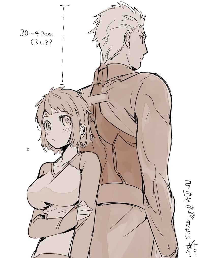 Fate) 브라우니 홍챠.manga - 이미지 8