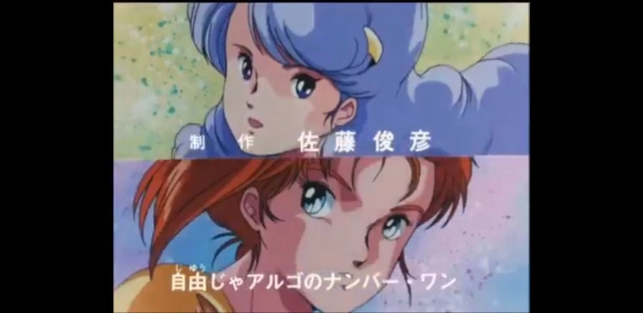 오프닝 사기라는게 이런거구나 - 이미지 2