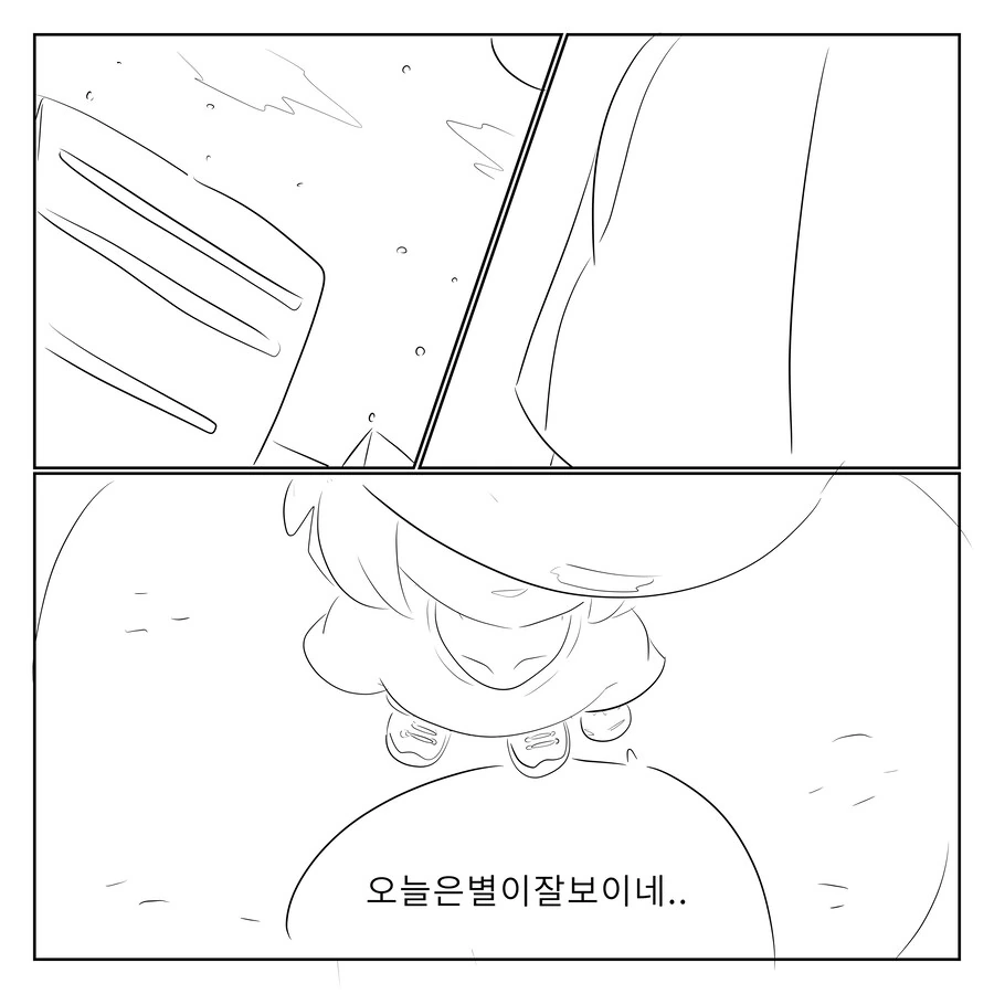 나의히어로 아카데미아 팬만화 옴니폼 원히어로 (외전, 피로 이어진 변신과 인연 - 이미지 2