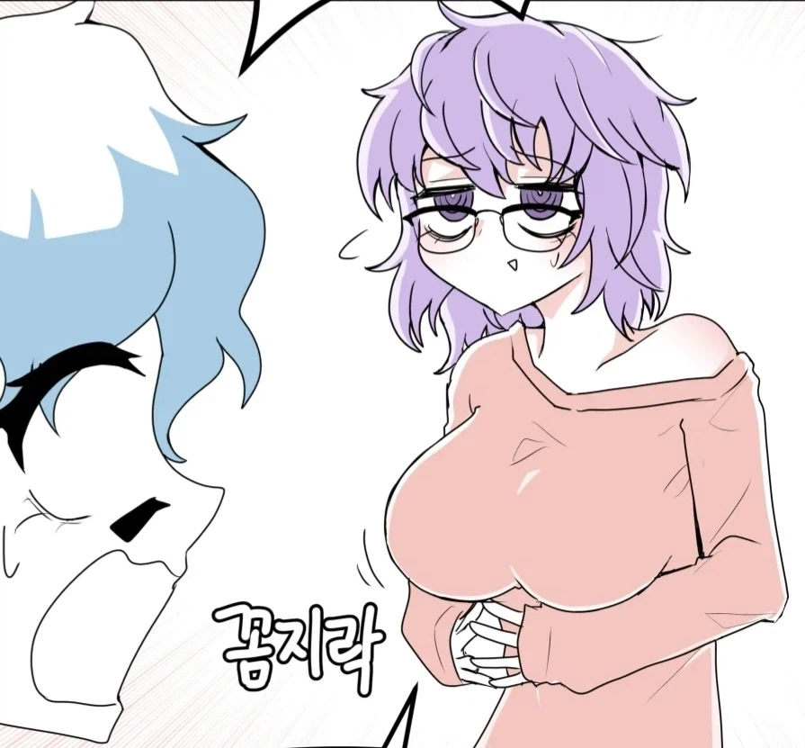 100번 뒤에 여자가 되어버리는 사나이.manhwa - 이미지 10