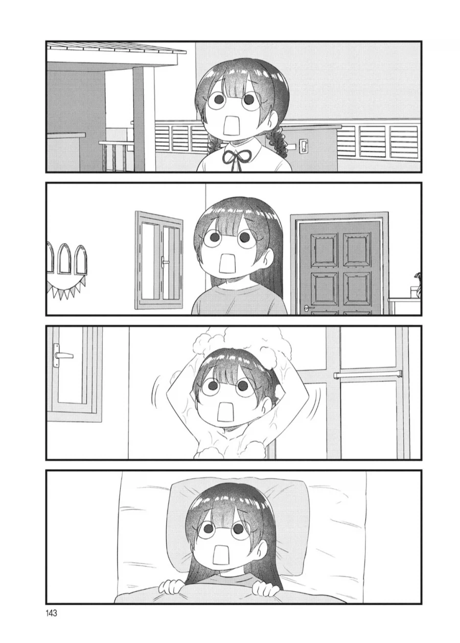 ㅂㅈ난 토끼가 만들어지는 과정.manhwa - 이미지 2