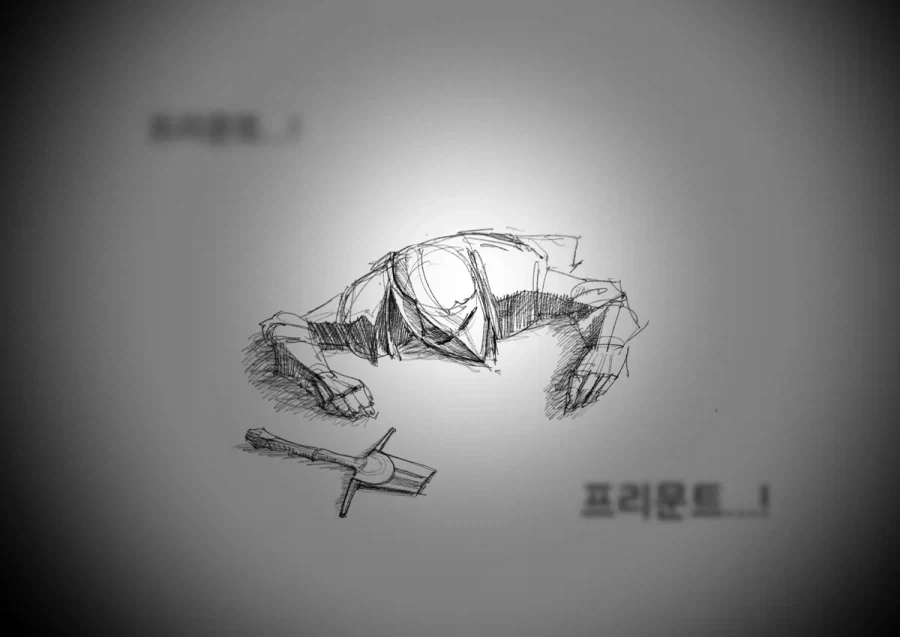 &#034;용사&#034;프리문트manwha - 이미지 13