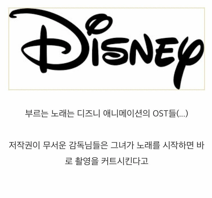 AV배우가 촬영중 힘들때 사용하는 필살기.manwha - 이미지 2