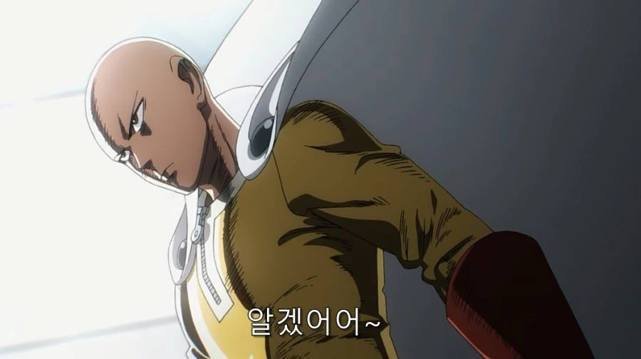 원펀맨에서 첫만남에 사이타마 강함을 알아본 괴인