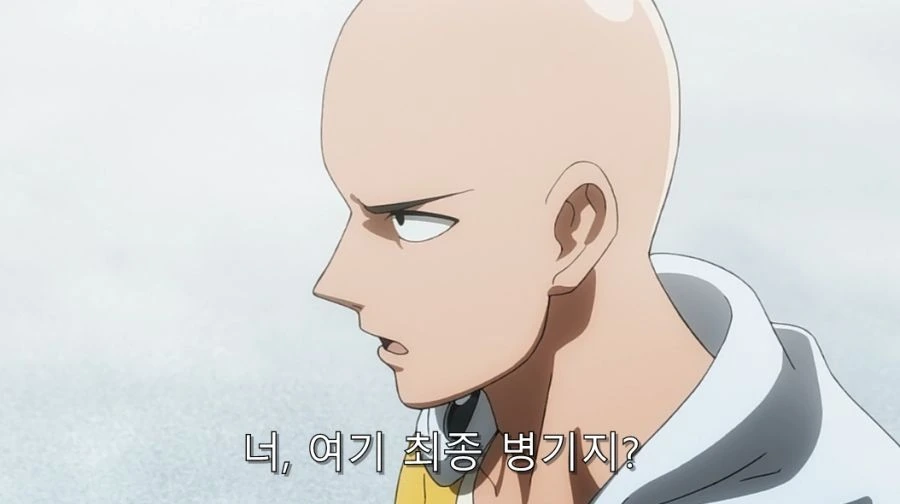 원펀맨에서 첫만남에 사이타마 강함을 알아본 괴인 - 이미지 4