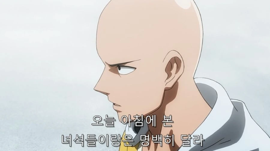 원펀맨에서 첫만남에 사이타마 강함을 알아본 괴인 - 이미지 5