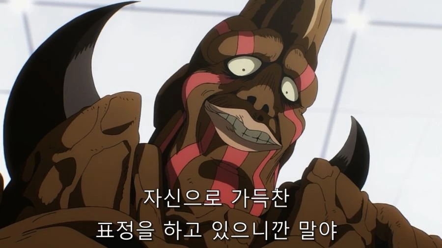 원펀맨에서 첫만남에 사이타마 강함을 알아본 괴인 - 이미지 6