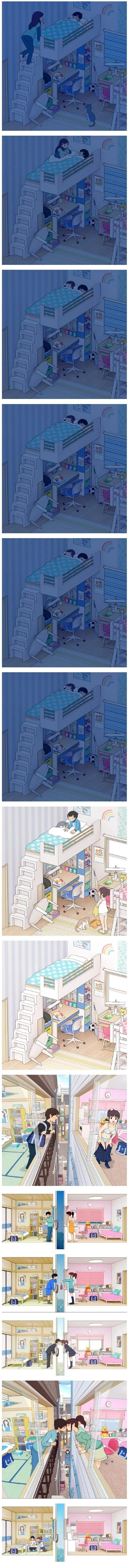 창문너머 소꿉친구