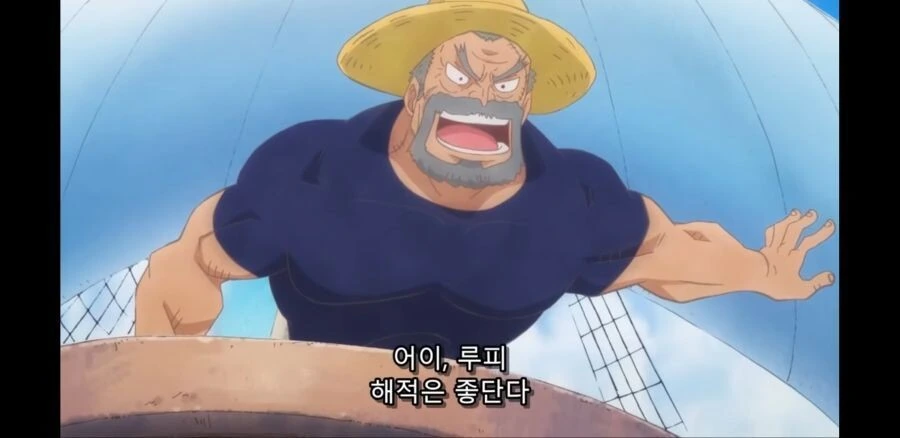 원피스) 해적왕이 하나 더 늘어난 평행세계 - 이미지 2