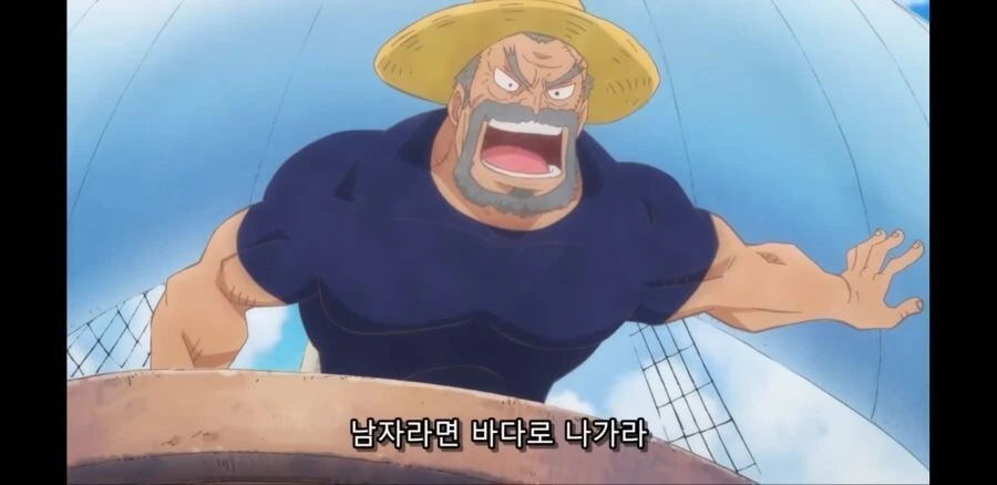 원피스) 해적왕이 하나 더 늘어난 평행세계 - 이미지 3