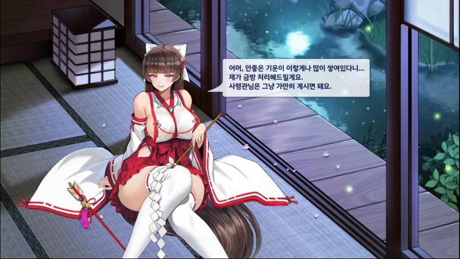 [라오] 경찰에 신고하는 짤 원본 만화.manwha - 이미지 8
