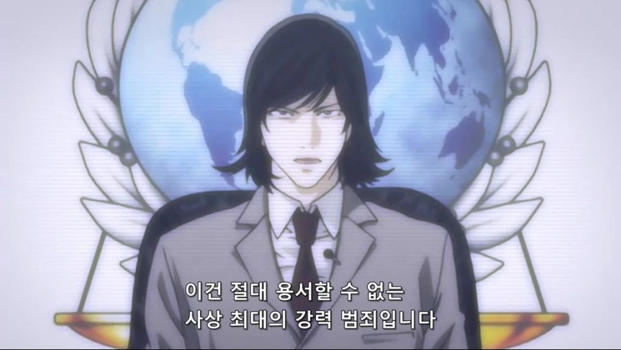 도발에 넘어가버린 신세계의 신 라이토
