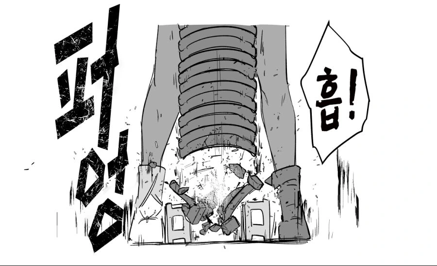 우마무스메, 번역) 지나치게 강해진 그래스원더 만화.manga - 이미지 2
