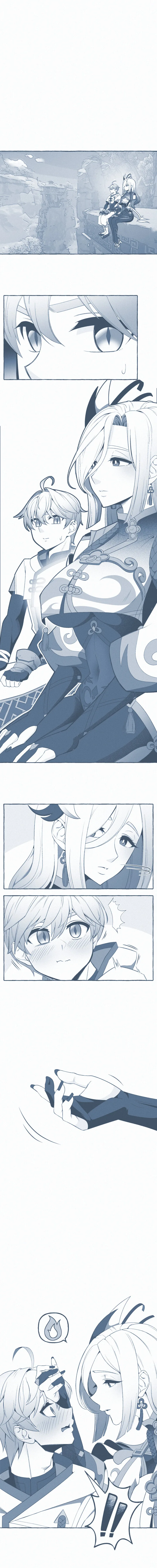 원신) 신학과 중운.manga - 이미지 2
