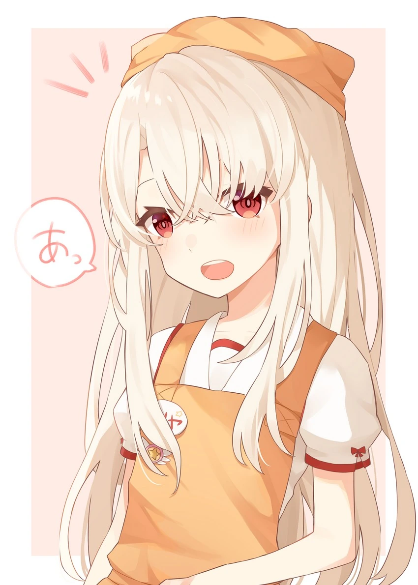 ㄹㄹ즈마 이리ㅇㅉ.manga - 이미지 3