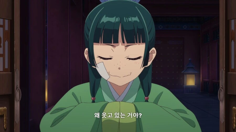 약사의혼잣말) 미친여자 마오마오 - 이미지 3