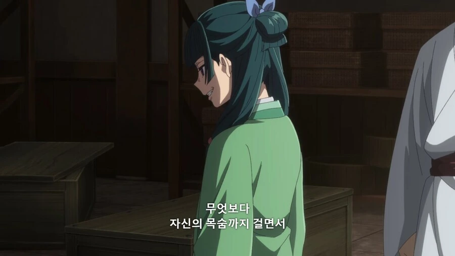 약사의혼잣말) 미친여자 마오마오 - 이미지 10