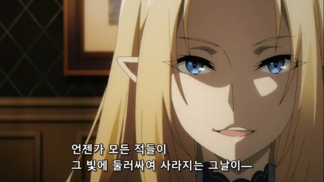 [어둠의실력자]중2병의 위대함을 느낀 히로인들 - 이미지 8