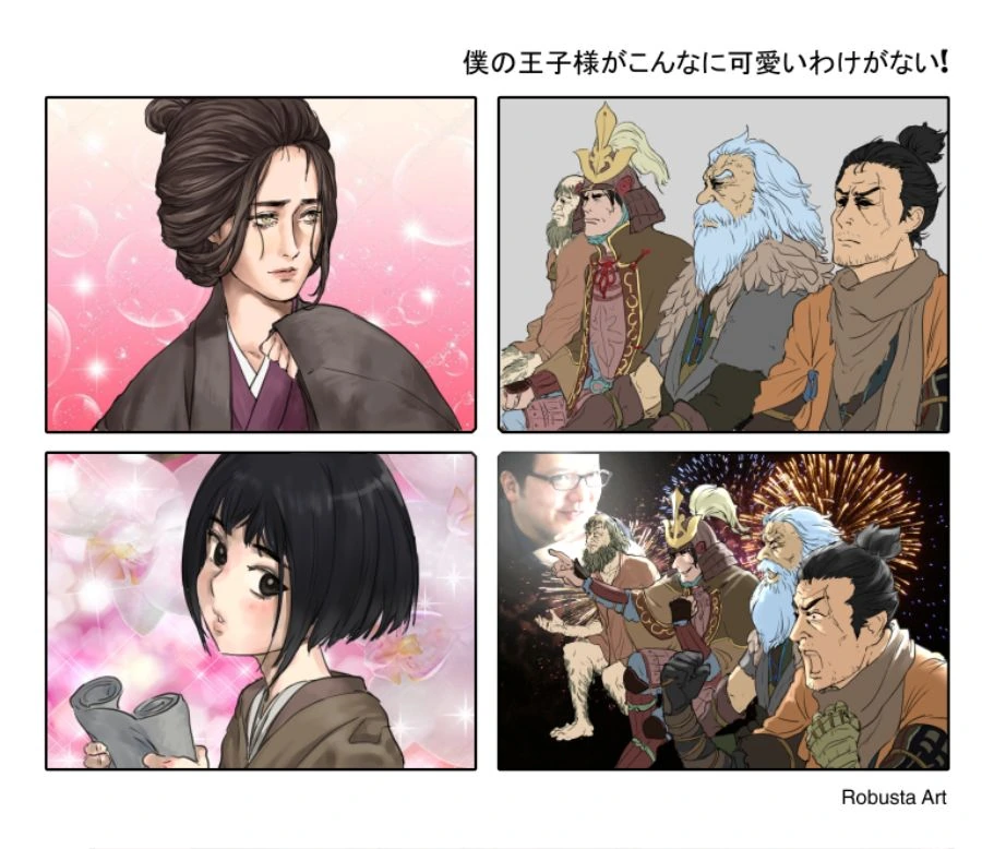 세키로 스토리 요약.manhwa