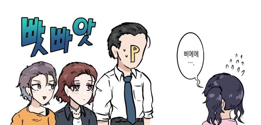@) 토오루가 마도카 헤어 스타일링 해주는 만화.manga - 이미지 4