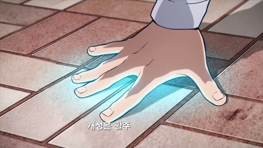 히로아카]개성은 활주! - 이미지 3