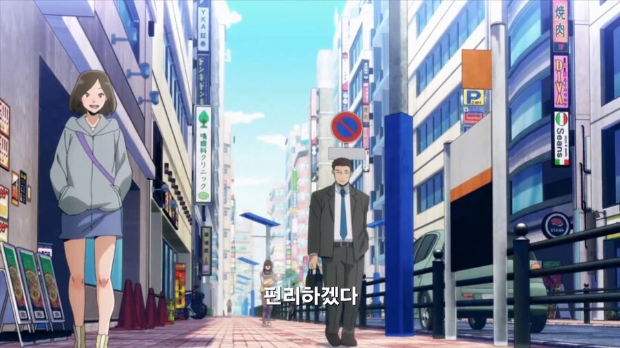 히로아카]개성은 활주! - 이미지 10