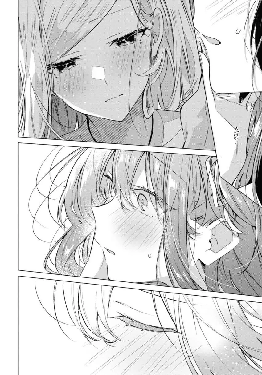 백합) 지구온난화의 주범.manhwa - 이미지 3
