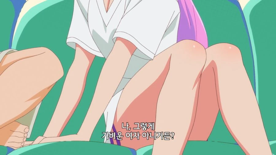 부부이상연인미만) 남자를 기쁘게 하는 말 - 이미지 2