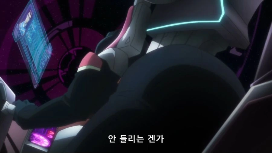 마제프리]제일 무서운 적 - 이미지 7