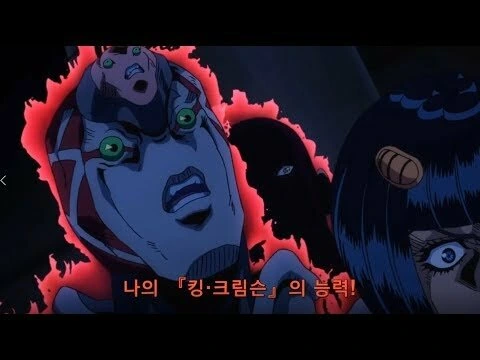 라오) 리리스가 벽에 낀 만화 - 이미지 6