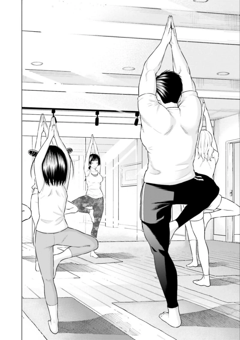 요가하는 큐피드 만화 .manhwa - 이미지 10
