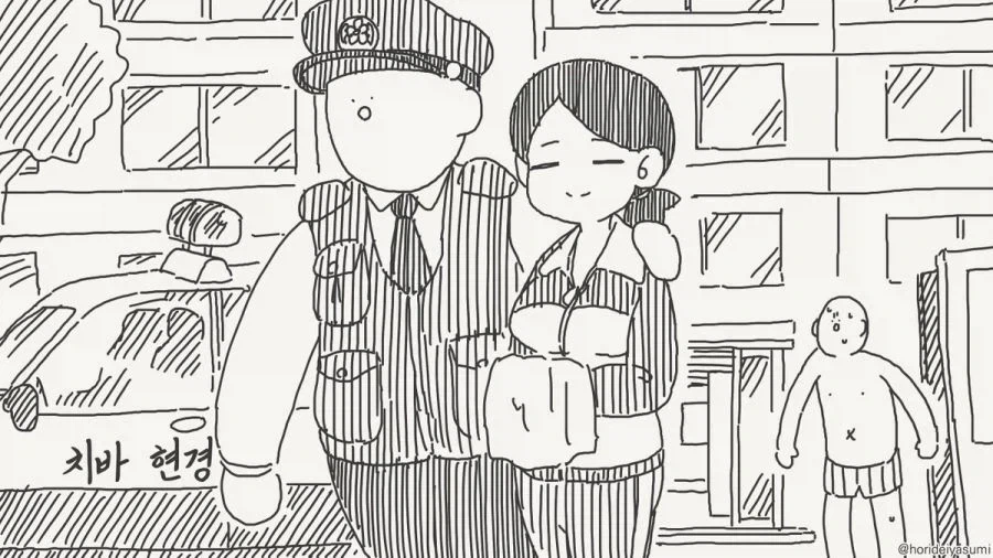 올바른 일을 해서 후회가 없다는 여선생 만화 - 이미지 3