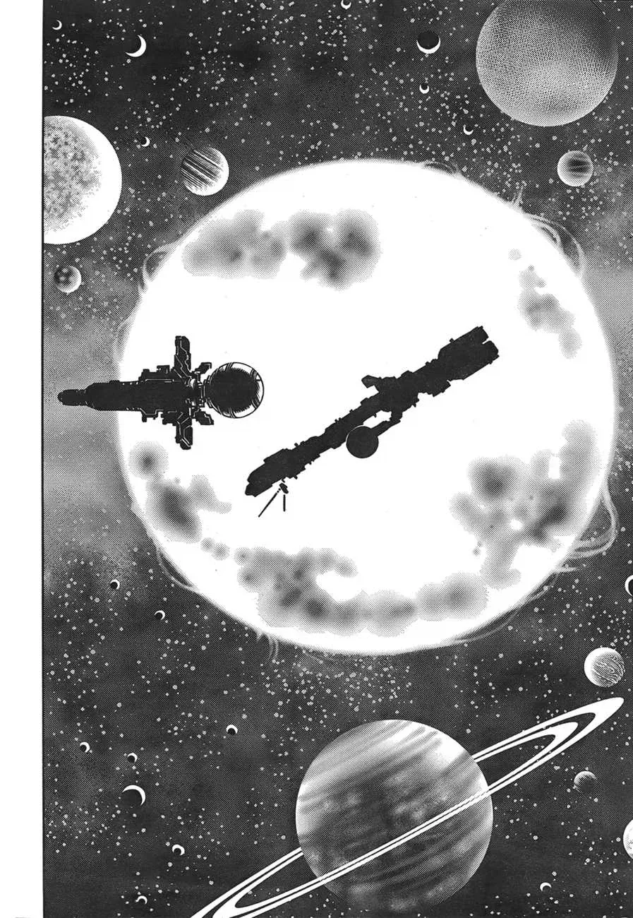 우주선에서 담배 재배하는 만화.manga - 이미지 13