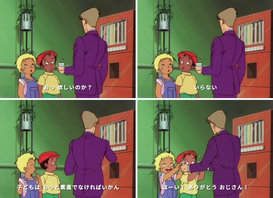 건담)카미유 두들겨패는 아저씨 특.jpg