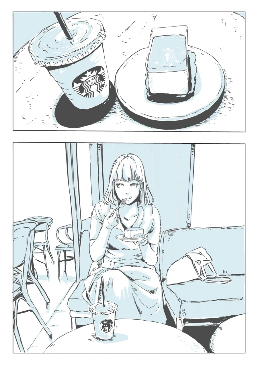 공룡과 대만 여행.manhwa - 이미지 8